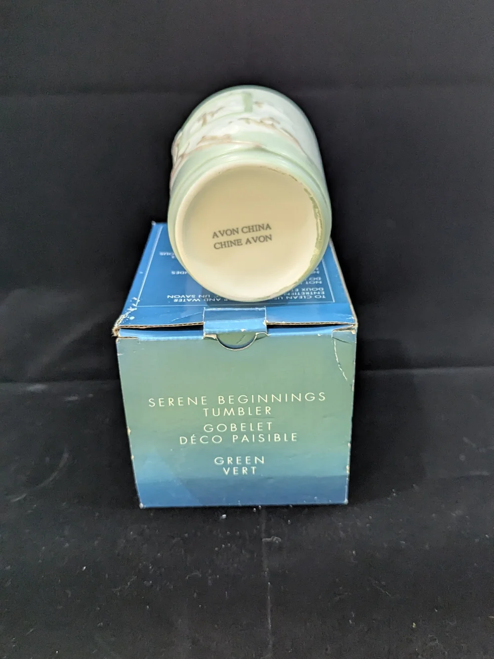 Avon Serene Beginnings Green and Cream Embossed Tumbler